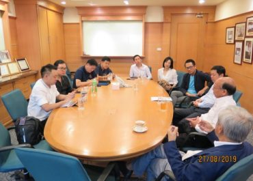 นักลงทุนพบผู้บริหาร วันอังคารที่ 27 สิงหาคม 2562